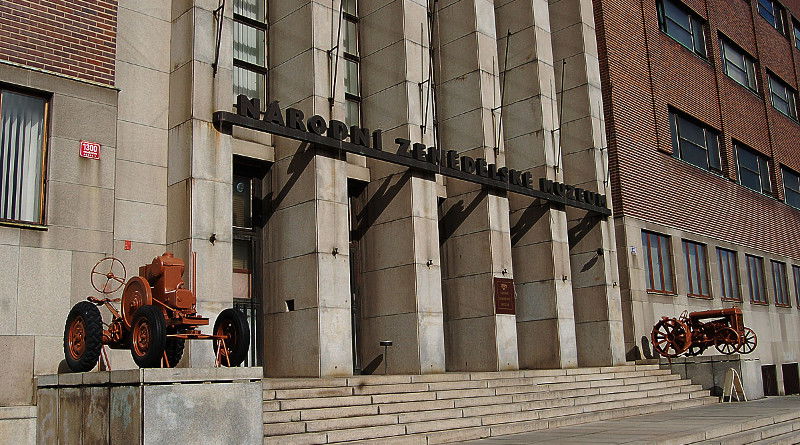 Národní zemědělské muzeum